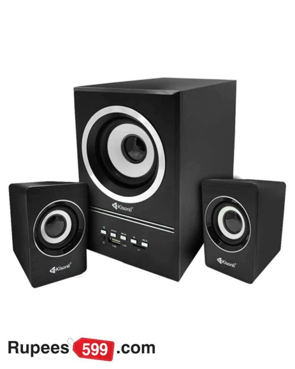 Multimedia Subwoofer